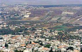 ואדי ערה -מארג של אנשים,נופים ותרבויות