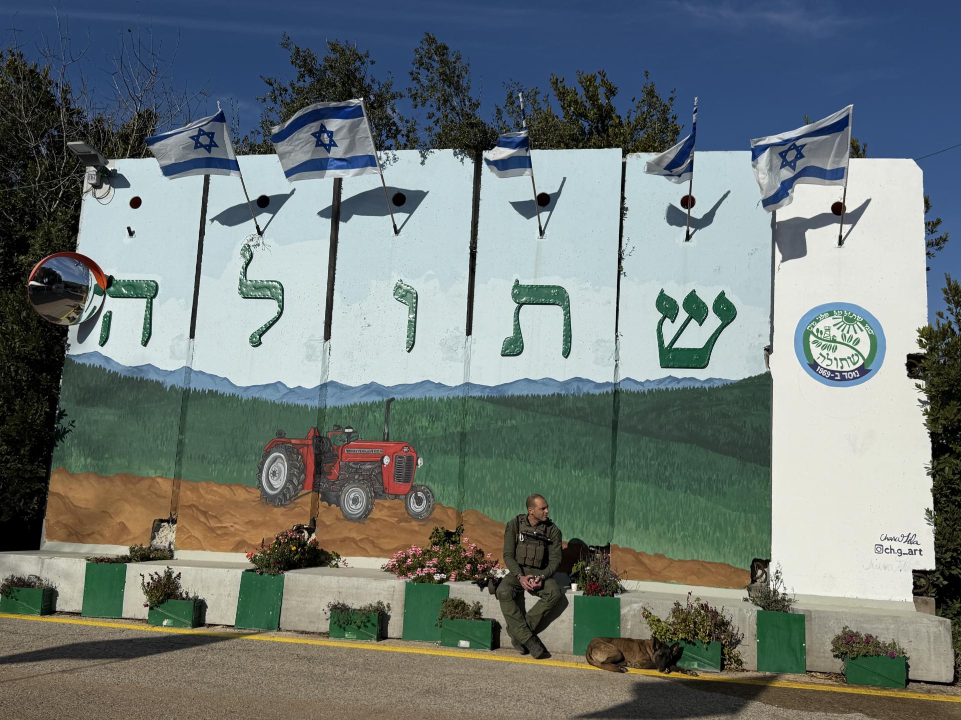 מאכזיב לשתולה-הגליל המערבי