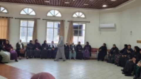 יום האישה 2023 (6).jpg