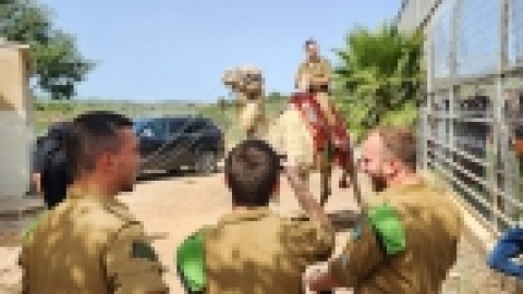 יום המורשת הבדואית 2023 (1).jpg