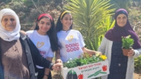 יום המעשים הטובים 2023 (35).jpg