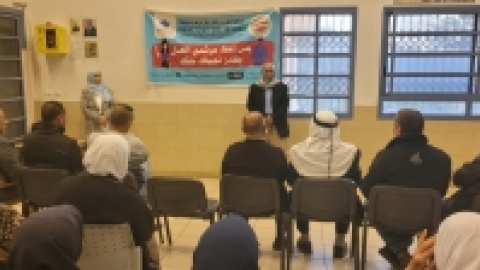 ארוחות איפטאר רמדאן 2023 (47).jpg