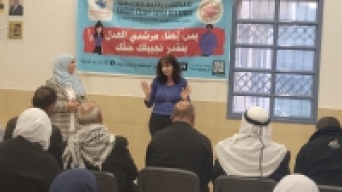 ארוחות איפטאר רמדאן 2023 (64).jpg