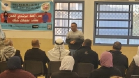 ארוחות איפטאר רמדאן 2023 (44).jpg