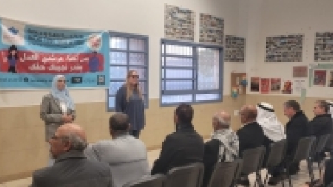 ארוחות איפטאר רמדאן 2023 (53).jpg