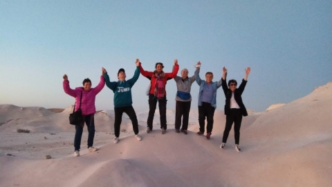 נשים על הר.jpg