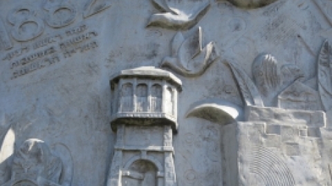 טיול לראשון לציון והסביבה אוקטובר 2018 (2).jpg