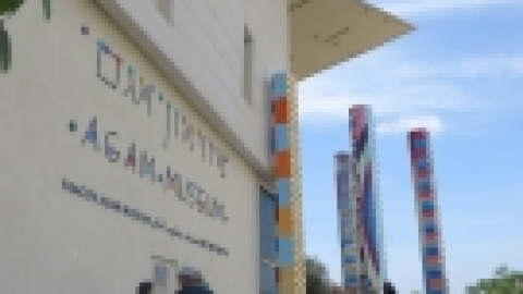 טיול לראשון לציון והסביבה אוקטובר 2018 (10).jpg