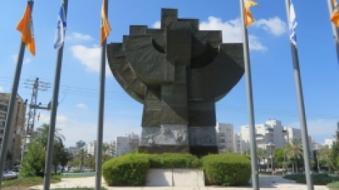 טיול לראשון לציון והסביבה אוקטובר 2018 (16).jpg