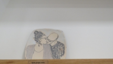 תערוכת חוגי האומנות בקתדרה תשעח (17).jpg