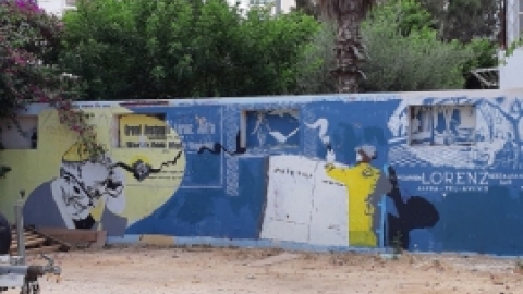 12062018 סיור אומנות בתל אביב עם נועה מלמד (6).jpg