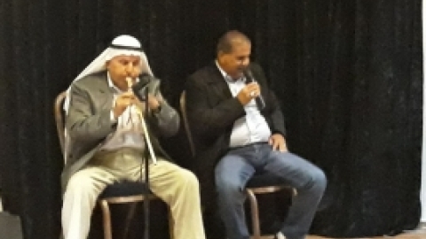 אפריל 2018 - חברי מועדוני עמותת מרחבים בכפרים הבדואים יצאו לנופש בטבריה.أعضاء نوادي جمعيه مرحافيم في