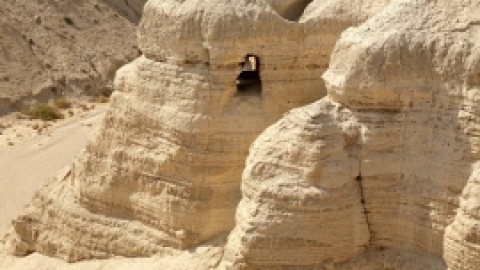 טיולי חמשישים קול קורא במדבר ירושלים ומדבר נובמבר 2017 (9).jpg