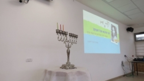 חגיגת חנוכה בקתדרה במרחבים דצמבר 2016 (3).jpg