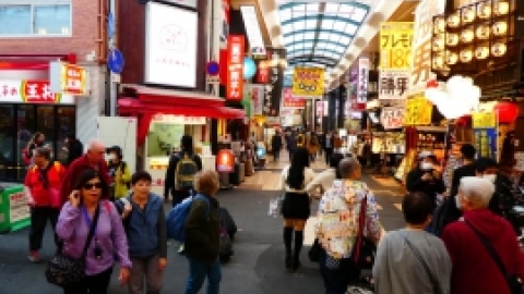 טיול מרחבים ליפן (72).jpg