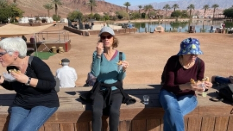 נופש אילת 2023 (2).jpeg