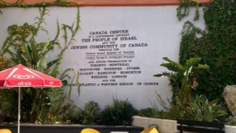 טיול פינת הצפון עם ניר קינן (16).jpg