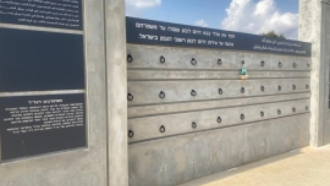 טיול פינת הצפון עם ניר קינן (21).jpg