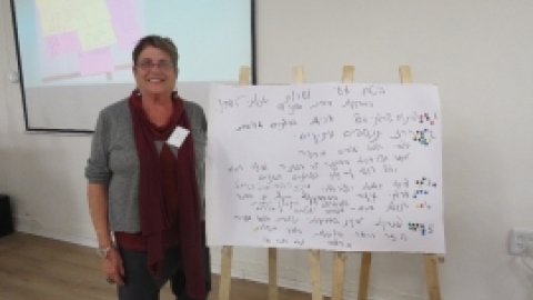 ינואר 2017 - כנס תושבים ותיקי משגב בלב קהילה רב דורית (18).jpg