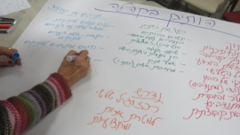 ינואר 2017 - כנס תושבים ותיקי משגב בלב קהילה רב דורית (17).jpg