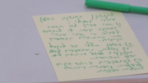 ינואר 2017 - כנס תושבים ותיקי משגב בלב קהילה רב דורית (26).jpg