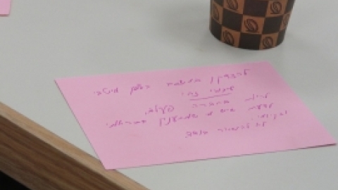 ינואר 2017 - כנס תושבים ותיקי משגב בלב קהילה רב דורית (39).jpg
