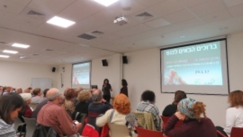 ינואר 2017 - כנס תושבים ותיקי משגב בלב קהילה רב דורית (75).jpg