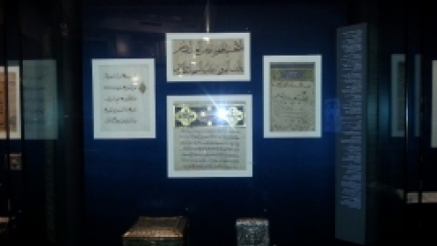 נובמבר 2016 טיול בדואים לירושלים ויד ושם (37).jpg