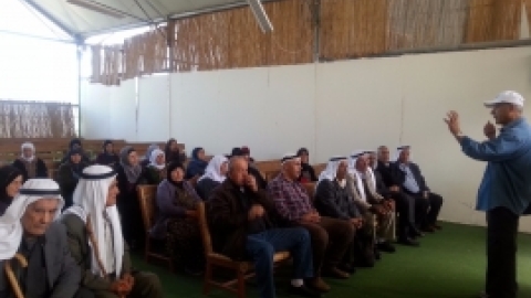 טיול לפארק אוטופיה, ותיקים בדואים, פברואר 2016 (15).jpg