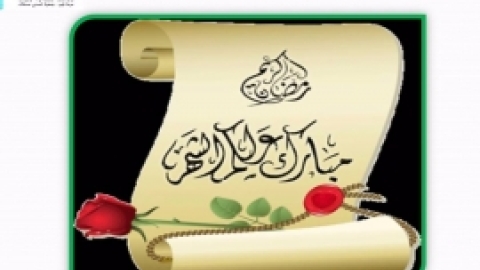 סכום שנת פעילות תשעו - בדואים משגב (14).jpg