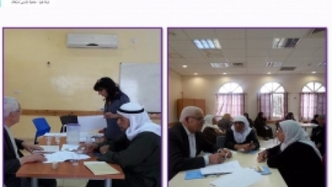 סכום שנת פעילות תשעו - בדואים משגב (1).jpg