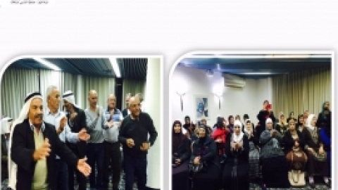 סכום שנת פעילות תשעו - בדואים משגב (16).jpg