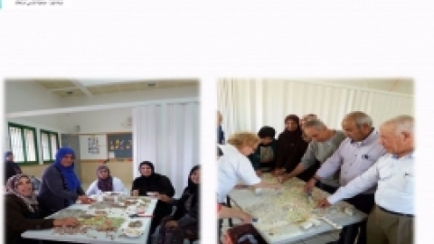 סכום שנת פעילות תשעו - בדואים משגב (33).jpg