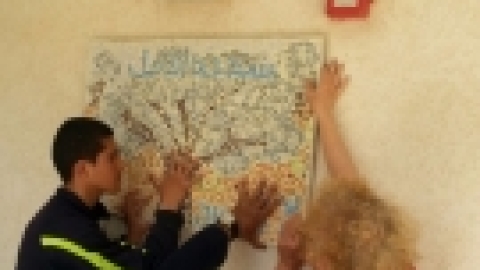 פעילות משותפת ליום המעשים הטובים לזקנים במועדוני עמותת מרחבים וילדי המועדוניות  (9).jpg