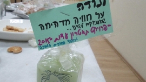 פגישה מחודשת להקרנת סרט ההצגה  דור לדור - מחושך לאור שהועלתה במסגרת תיאטרון עדות 7122015 (18).jpg