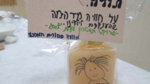 פגישה מחודשת להקרנת סרט ההצגה  דור לדור - מחושך לאור שהועלתה במסגרת תיאטרון עדות 7122015 (17).jpg
