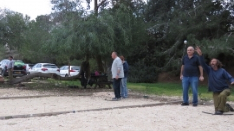 חוג פטאנק דצמבר 2015 (32).jpg