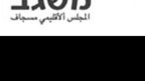 סרי לנקה 2022 (1).png