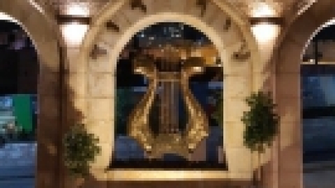 נופש בירושלים נובמבר 21 (10).jpg