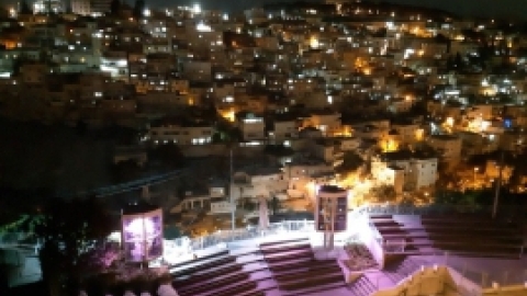 נופש בירושלים נובמבר 21 (3).jpg