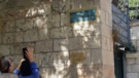 נופש בירושלים נובמבר 21 (18).jpg