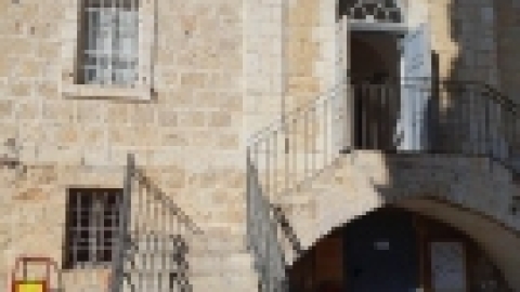 נופש בירושלים נובמבר 21 (24).jpg