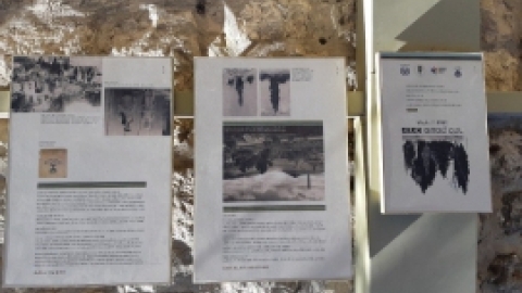 נופש בירושלים נובמבר 21 (31).jpg