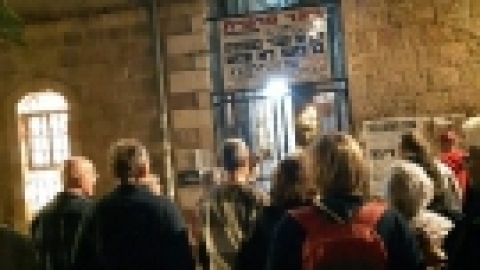 נופש בירושלים נובמבר 21 (37).jpg