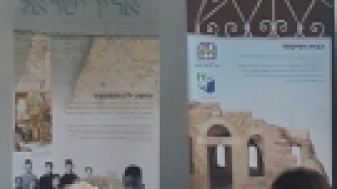 נופש בירושלים נובמבר 21 (45).jpg