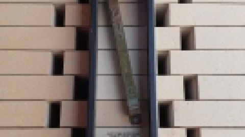 נופש בירושלים נובמבר 21 (59).jpg