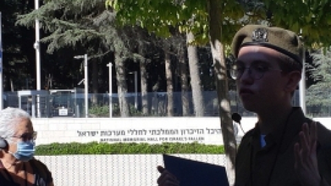 נופש בירושלים נובמבר 21 (57).jpg