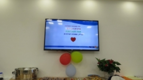 פתיחת שנת הפעילות תשעט (2).jpg