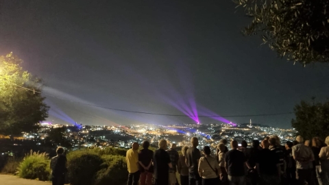 תמונה של WhatsApp‏ 2024-06-03 בשעה 22.03.05_069ccbbc.jpg