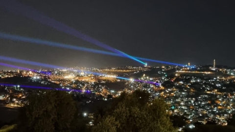 תמונה של WhatsApp‏ 2024-06-03 בשעה 21.59.31_040ead3b.jpg